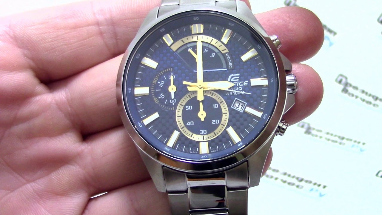 casio edifice 530