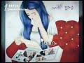 حالات واتس حزين شو عملتلك يادنيا حالات واتس حزين شو عملتلك يادنيا