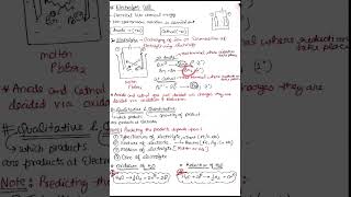 ELECTROCHEMISTRY KI CHHUTTI.. electrolytic cell short mein ..... 💯✅