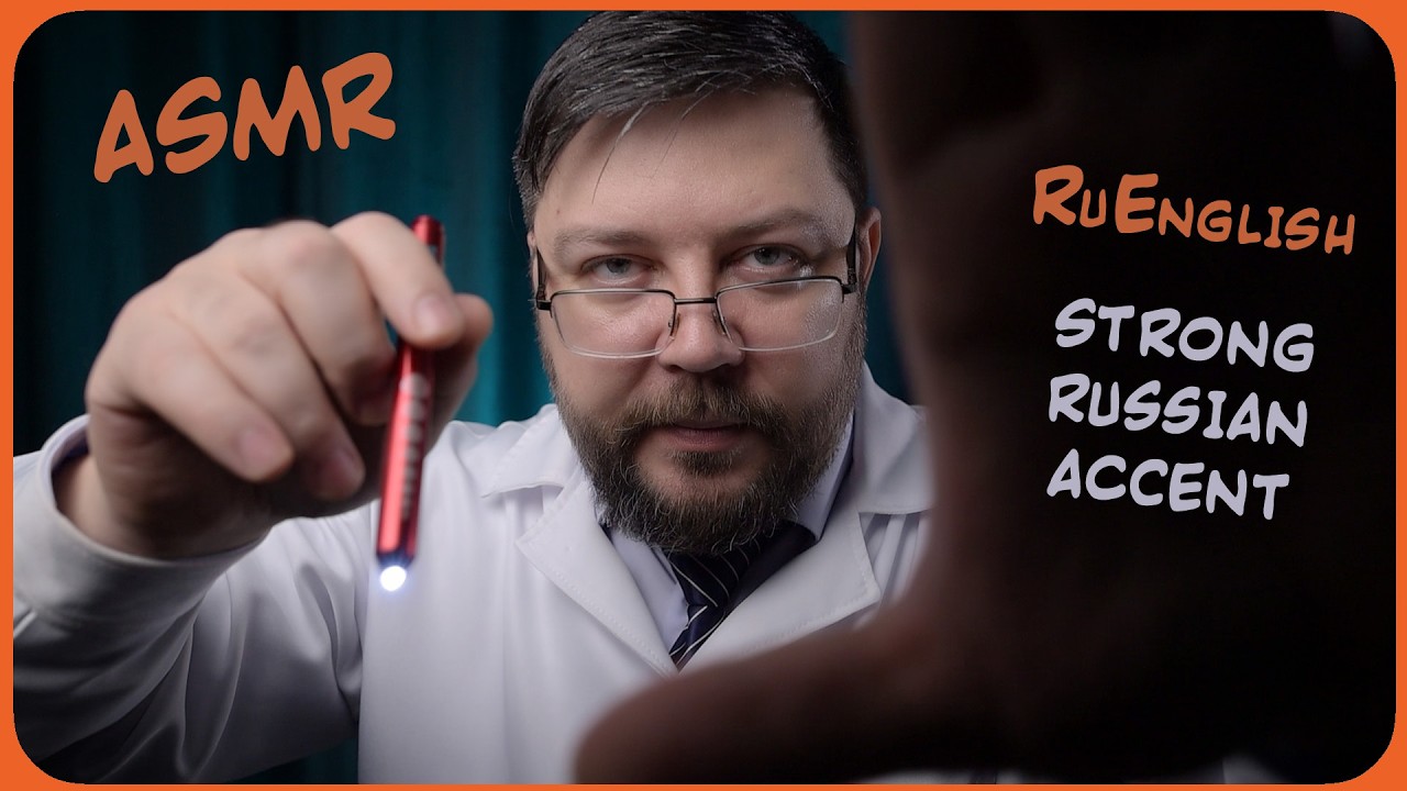 ASMR Russian Doctor and cranial nerve examination on Broken English