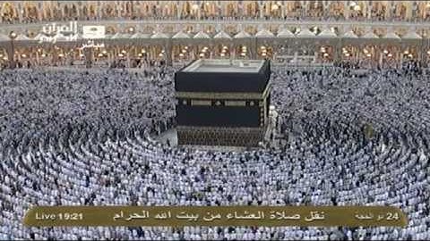 الشيخ ماهر المعيقلي l تلاوة عجيبة ومؤثرة 1433هـ