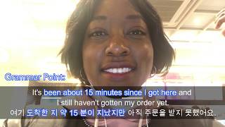 Languagex 문법단편 Grammar Short 12