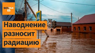 🔴 Вода Затопила Месторождения Радиоактивного Урана. Экологи Бьют Тревогу