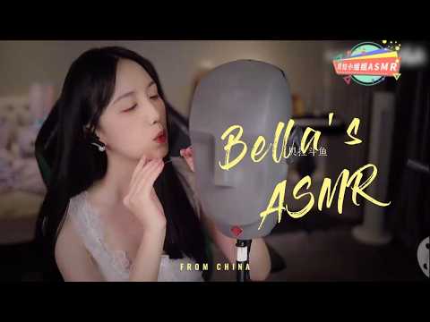 【贝拉小姐姐 ASMR】马尾丝，棉签，耳勺