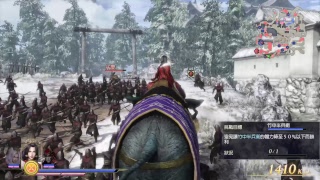 PS4 無雙OROCHI蛇魔3 20181004