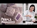 Purple Snowy Mooncakes! (Sweet Potato and Coconut Filling)│紫薯椰奶冰皮月饼