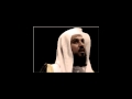 علاج العشق للشيخ محمد العريفي 