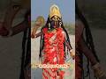 kali mata ka raudra darshan 🚩🙏 काली माता का रौद्र दर्शन | kali mata ke darshan #shorts #kali #video