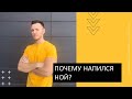 Почему Ной напился или можно ли христианину употреблять алкоголь?