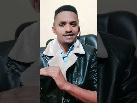 ቪዲዮ: የገንዘብ ኃላፊነት ህግ መጣስ ምንድን ነው?