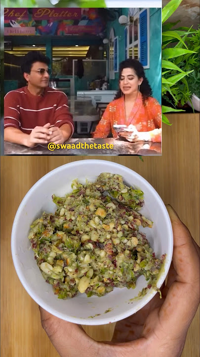 How to make Thecha chutney Recipe at home | Mirchi Thecha Chutney | #shorts
