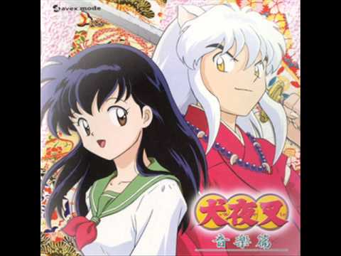 INUYASHA OST 1 KAGOME AND INUYASHA