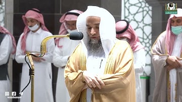 تلاوة فضيلة الشيخ د. فيصل غزاوي من صلاة المغرب 11 شعبان 1443هـ.