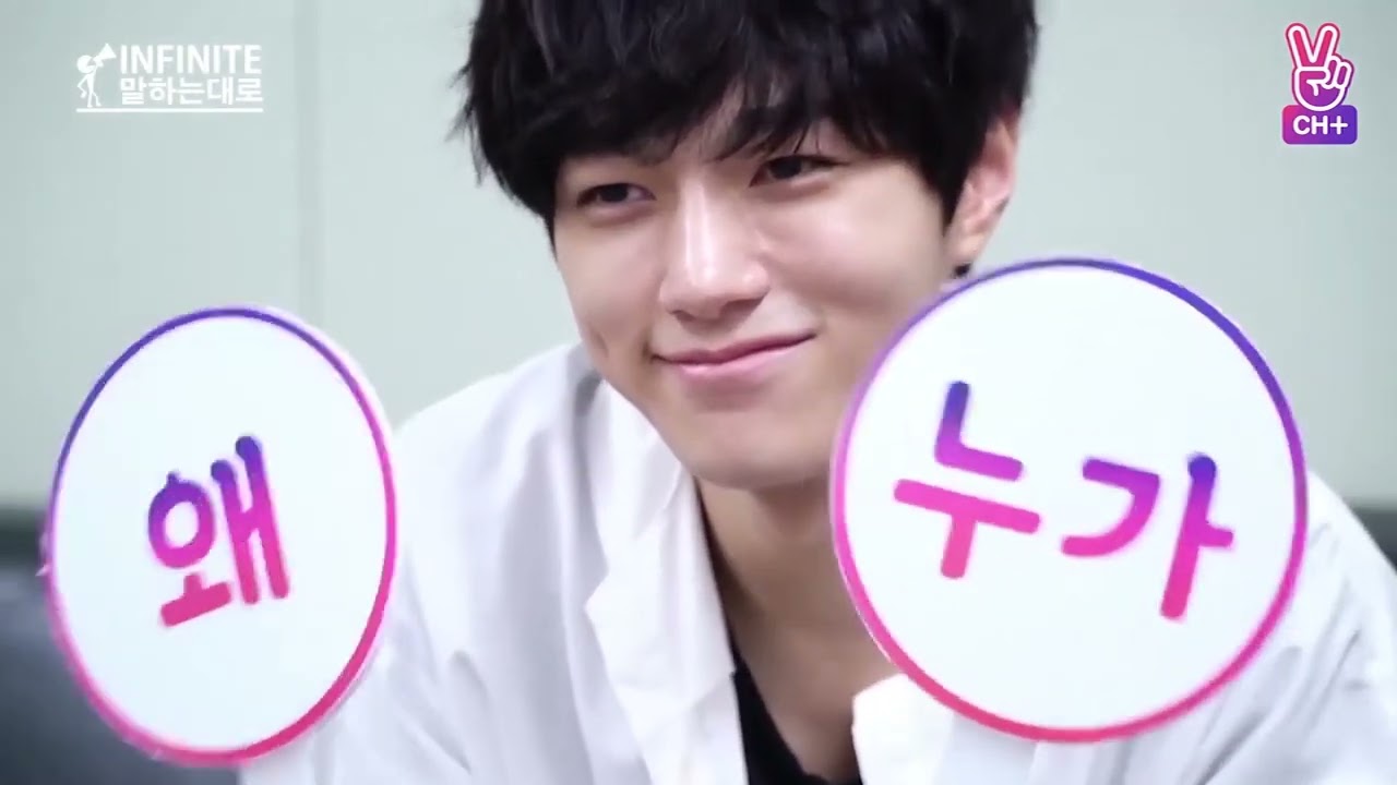 인피니트 말하는대로 EP1-6