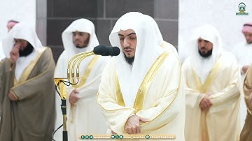 سورة الرحمن | صلاة التهجد ليلة ٢٧ رمضان ١٤٤٥ هـ | فضيلة الشيخ د.الوليد الشمسان