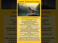 Meet MARSHOSAURUS BICENTESIMUS Real Dinosaur Facts рџ Shorts Dinosaur Kidslearning MARSHOSAURUS Meet MARSHOSAURUS BICENTESIMUS Real Dinosaur Facts рџ Shorts Dinosaur Kidslearning MARSHOSAURUS