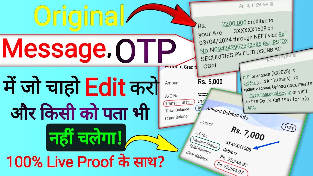 sms editor app || original message edit kaise kare? how to edit sms and ...