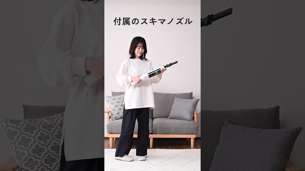 コードレススティッククリーナー 軽量 スタンド付き ES-SL45 山善