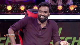 Paadu Gajala Paadu😂 Pradeep Hilarious Episode || Sarkaar 2 || Hemachandra|| ahavideoin