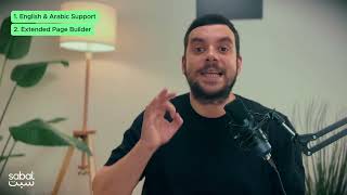 12 Powerful Features That Make Sabat the Ultimate eCommerce Platform