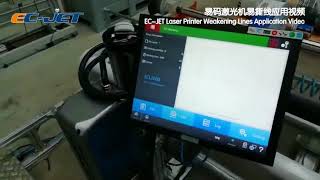 EC JET Laser marking machine easy tearing line marking application