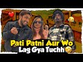 Pati patni aur woh    jammu dogri comedy  husband wife comedy  sanyam pandoh  sams production