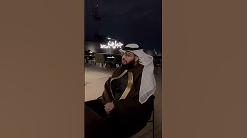 القارئ احمد النفيس  من سورة الطور 🌿 #اكسبلور #لايك #ترند