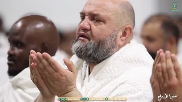 دعاء ختم القرآن الكريم  لمعالي الشيخ أ د عبدالرحمن السديس من صلاة التراويح ليلة 29 رمضان 1445هـ