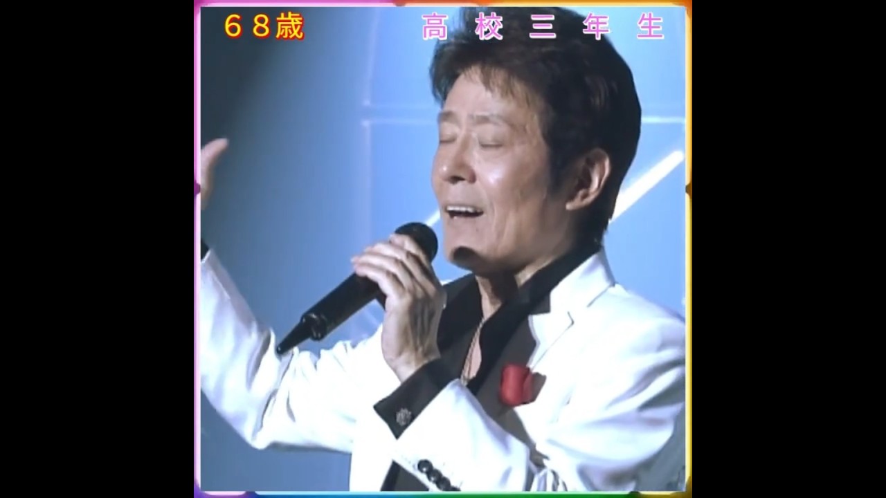 🎵✨ Kazuo Funaki, 68 — 