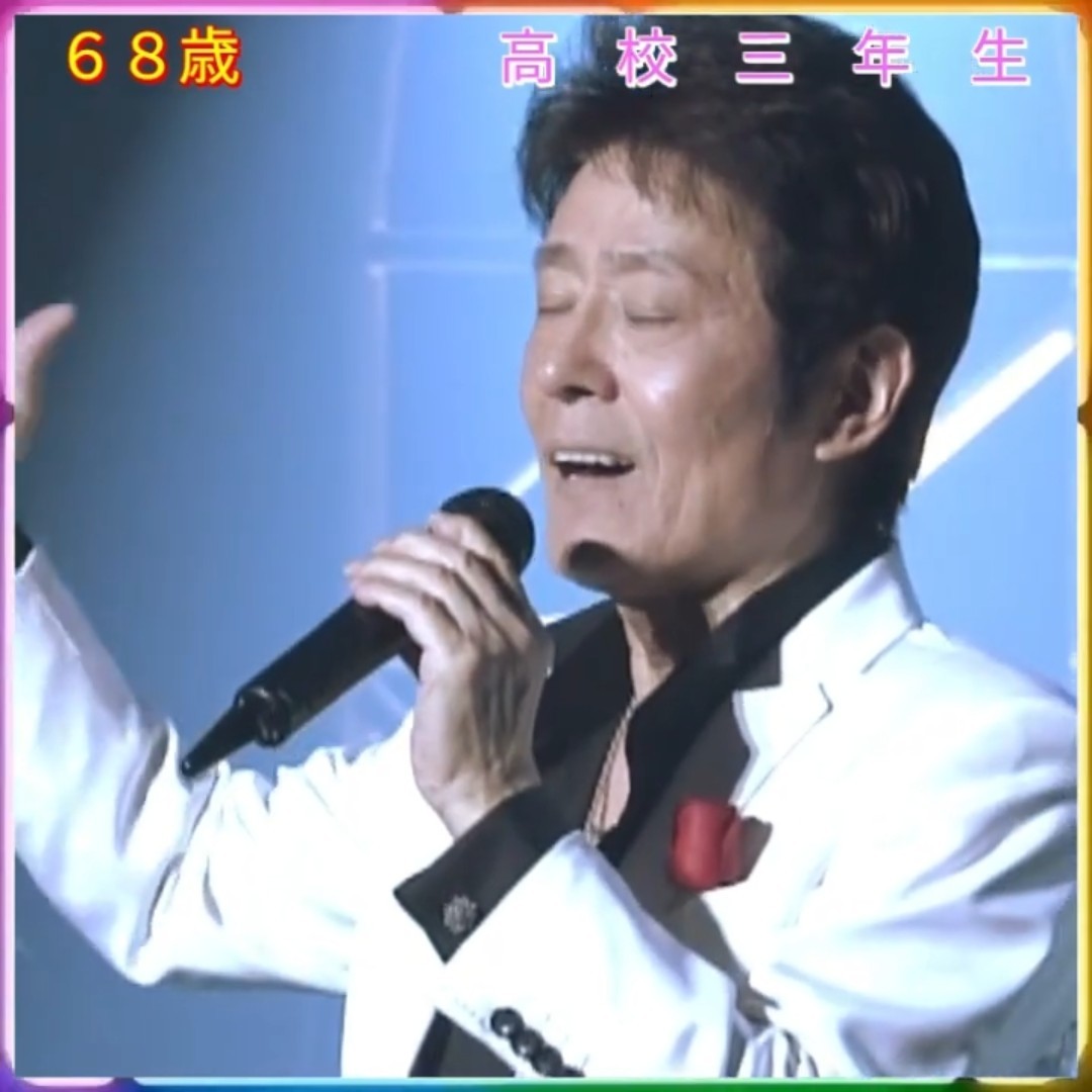 DVD 舟木一夫 2010 ふれんどコンサート NO．68 FRIEND 演歌 🎵✨ Kazuo Funaki, 68 — 