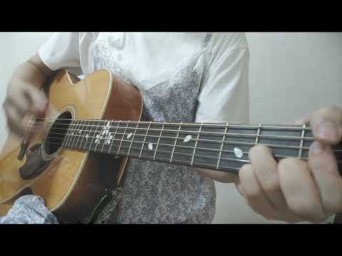 永遠のあくる日/Ado(弾き語りcover)