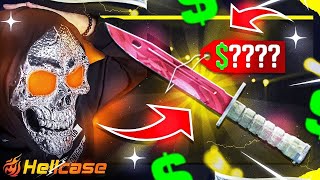 HELLCASE $2,500 KNIFE PULL FROM $40 CASE !! HELLCASE PROMO CODE 2025 ! HELLCASE 2025