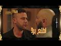 A Surprise Visit From Hamza Al Dabbah And His Reaction Shocked The Guests TheKing 