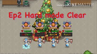 [LINE 殭屍學園] Ep2困難 Rank 1st play screenshot 4