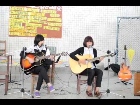 士商吉他38th社慶-Someone like you