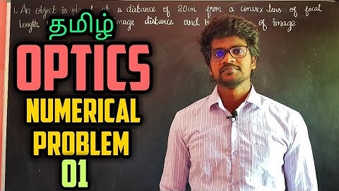 Optics|Solution|Problems|Physics 10|Tamil|MurugaMP