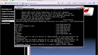 Развертывание FTP-сервера на FreeBSD - Часть 3