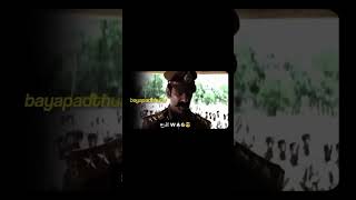 Edo Okaroju Matram Naa Chaavu Kachithanga Vachi Thiruthundhi Sir