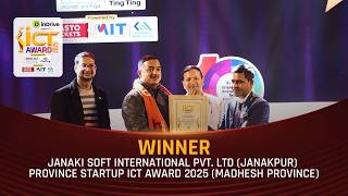Janaki Soft International Pvt. Ltd || Winner of Province Startup ICT Award 2025 (Madhesh Province) screenshot 4