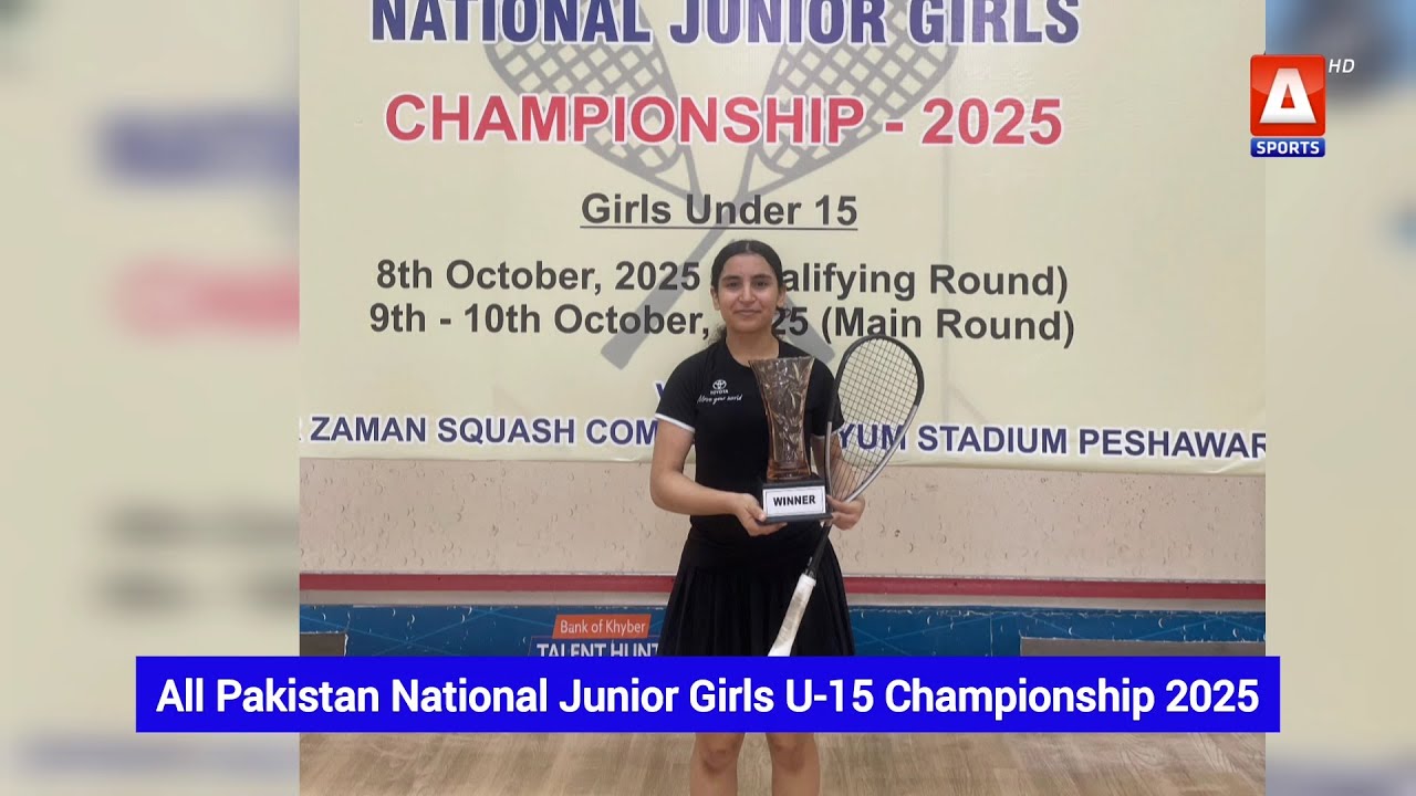 All Pakistan National Jr Squash Final | A Sports
