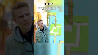 Доверие важно в отношениях #shorts#youtube#song#music