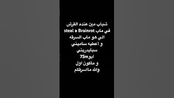 #قرآن #ياسر_الدوسري #سورة_المؤمنون #اكسبلور #اهميه