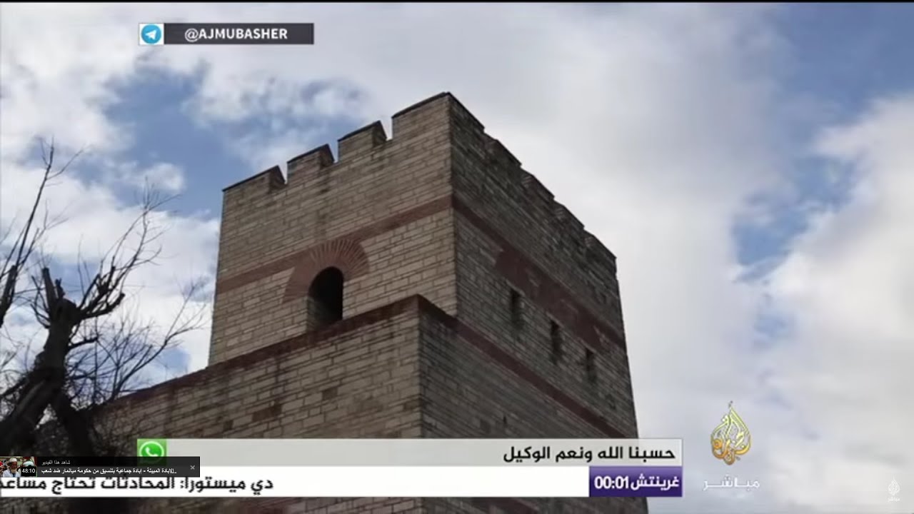 كيف اقتحم محمد الفاتح سور اسطنبول؟