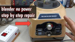 Multifunction food processer # blender#no power# repair by JM TUTORIAL