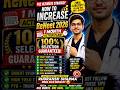 RE-NEET 2026 Last 30 Days Strategy 📌 | Guaranteed Boost #reneet #neet