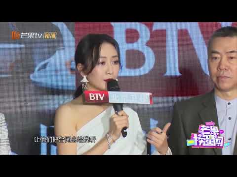 王鸥与何冰刘蓓演绎京味年代大戏 称北京话曾让她学到崩溃《芒果捞星闻》Mango Star News【芒果TV精选频道】