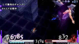 Final Fantasy Dissidia Sephiroth vs. Jecht