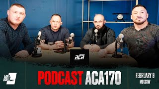 ACA 170 PODCAST: Антон Вязигин vs. Евгений Гончаров | Махно & Бадаев