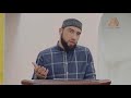 Важность изучения жизни Пророка ﷺ
