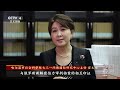 再添铁证！俄解密文件揭露731部队细菌战罪行；731部队《身上申告书》完整版公开 | LIVE NOW《今日亚洲》
